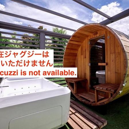 TOCORO. Mt. Fuji Kisaragi Villa Fujikawaguchiko Eksteriør billede